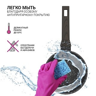 Ковш Fissman CARRIE 16x7,6 см/1,4 л со стеклянной крышкой алюминий с антипригарным покрытием (14481) Ковш Fissman CARRIE 16x7,6 см/1,4 л со стеклянной крышкой алюминий с антипригарным покрытием (14481)