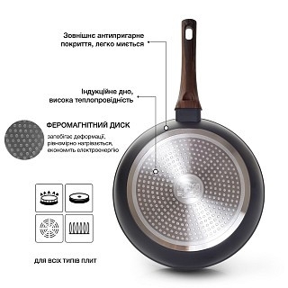 Сковоріда для жарки Fissman CAPELLA 26x5,2 см (14954)