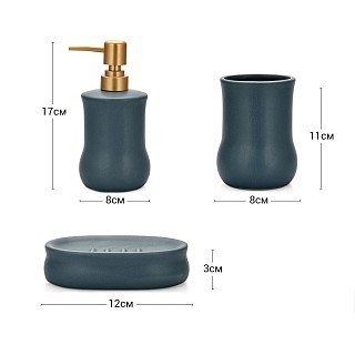 Дозатор жидкого мыла Fissman 300 мл, стакан 400 мл и мыльница в наборе (9510) Дозатор жидкого мыла Fissman 300 мл, стакан 400 мл и мыльница в наборе (9510)