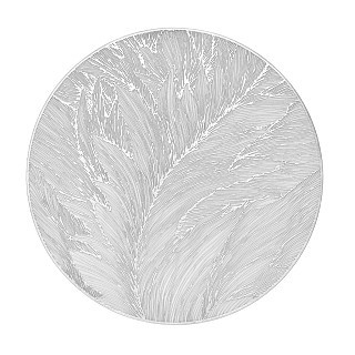 Сервірувальний килимок Fissman круглий 38 см ПВХ ціна за 1од (0728)