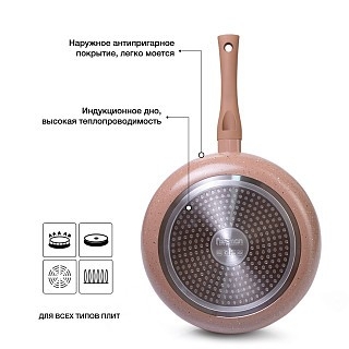Глубокая сковородка Fissman LATTE 24 см (4955)