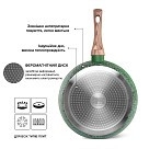 Сковорідка ВОК Fissman MALACHITE 24x7 см (4314)
