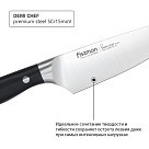 Нож поварской Fissman DEMI CHEF 15 см (2362)