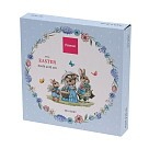 Тарелка Fissman EASTER 20 см фарфор (16097)