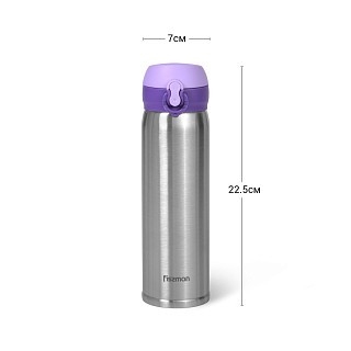 Термокружка для чая и кофе Fissman 420 мл (9821) Термокружка для чая и кофе Fissman 420 мл (9821)