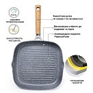 Сковорідка-гриль Fissman SHADOW BORNEO 28x4,5 см (5069)