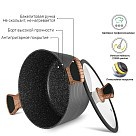 Кастрюля Fissman DIAMOND GREY 20x10 см / 2,6 л со стеклянной крышкой (14304)