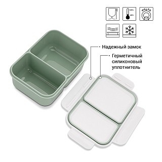 Ланч-бокс с двумя отделением Fissman 20x14x8см / 1300 мл (6769) Ланч-бокс с двумя отделением Fissman 20x14x8см / 1300 мл (6769)
