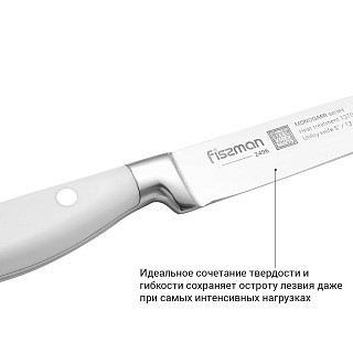 Універсальний ніж Fissman MONOGAMI 13 см (2496) Універсальний ніж Fissman MONOGAMI 13 см (2496)