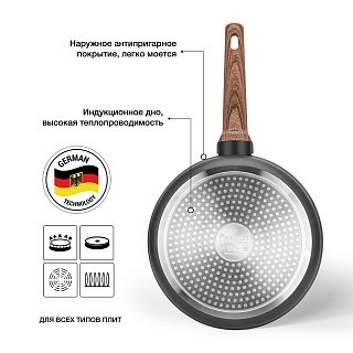 Сковорода для жарки Fissman DIAMOND GREY 26x5,8см (14307) Сковорода для жарки Fissman DIAMOND GREY 26x5,8см (14307)