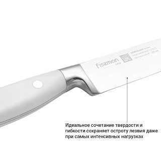 Гастрономический Нож Fissman MONOGAMI 20 см (2493) Гастрономический Нож Fissman MONOGAMI 20 см (2493)