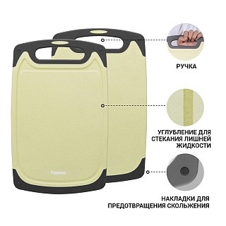 Обробна дошка Fissman 31x20x0,8 см (8021)