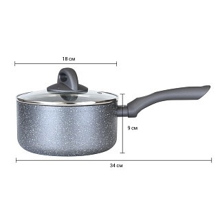 Ковш Fissman MOON STONE 18x9 см 2200 мл (с крышкой) (4407)