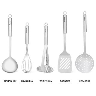 Набор кухонных инструментов Fissman ZONDA 6 пр. (Белый) (1229)