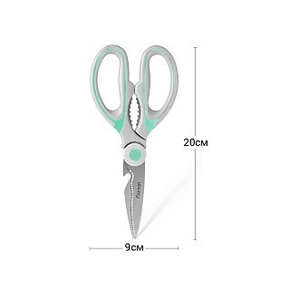 Кухонные ножницы Fissman 20 см (7655) Кухонные ножницы Fissman 20 см (7655)