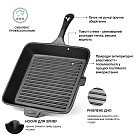 Квадратна пательня-гриль Fissman 26x4,5 см (4070)