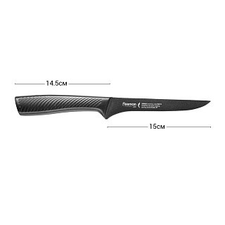 Обробний ніж Fissman SHINAI graphite 15 см (2486) Обробний ніж Fissman SHINAI graphite 15 см (2486)