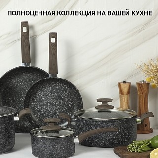 Ковш Fissman CARRIE 16x7,6 см/1,4 л со стеклянной крышкой алюминий с антипригарным покрытием (14481) Ковш Fissman CARRIE 16x7,6 см/1,4 л со стеклянной крышкой алюминий с антипригарным покрытием (14481)