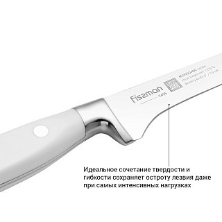 Обвалочный Нож Fissman MONOGAMI 15 см (2495) Обвалочный Нож Fissman MONOGAMI 15 см (2495)