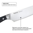 Ніж кухарський Fissman DEMI CHEF 20 см (2361)