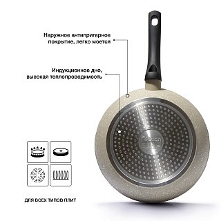 Сковородка Fissman FUEGO STONE 24x4,6 см (4265)