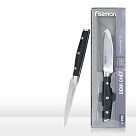 Ніж для овочів Fissman DEMI CHEF 9 см (2373)