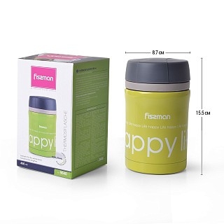 Термос для їжі Fissman 450 мл оливковий (9640)