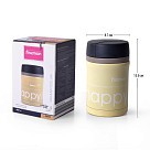 Термос для еды Fissman 450 мл желтый (9641)