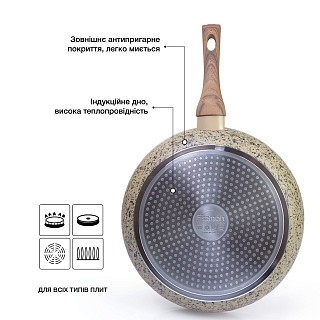 Сковорідка для смаження Fissman CREMA NOVA 28x5,4 см (4323)