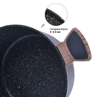 Кастрюля со стеклянной крышкой Fissman DIAMOND GREY 24x12 см на 4,5 л (4304)