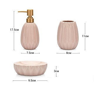 Дозатор жидкого мыла Fissman 300 мл, стакан 400 мл и мыльница в наборе (9512)