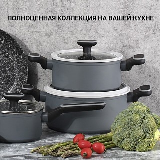 Кастрюля Fissman LAURA 20x10,5 см / 3 л со стеклянной крышкой алюминий с антипригарным покрытием (14476) Кастрюля Fissman LAURA 20x10,5 см / 3 л со стеклянной крышкой алюминий с антипригарным покрытием (14476)