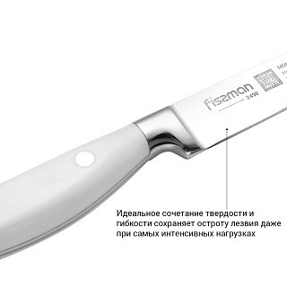Овощной нож Fissman MONOGAMI 9 см (2498) Овощной нож Fissman MONOGAMI 9 см (2498)