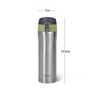 Термокружка для чая и кофе Fissman 420 мл (9817)