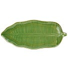 Блюдо Fissman GREEN 47,6x21,5x4 см керамика (6199)