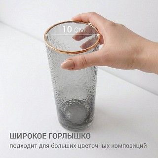 Ваза Fissman 25 см стекло (13513)