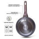 Сковорідка для смаження Fissman GRANDEE STONE 28x6,5 см (4419)