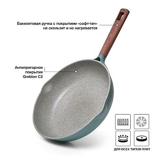 Сковорода для жарки Fissman FIRENZE 26x6,5 см (14277) Сковорода для жарки Fissman FIRENZE 26x6,5 см (14277)