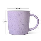 Кружка Fissman 330 мл, цвет сиреневый (6089)