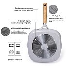 Сковорідка-гриль Fissman SHADOW BORNEO 28x4,5 см (5069)
