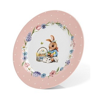 Тарілка Fissman EASTER 19 см порцеляна (16098)