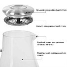 Глечик Fissman для напоїв з фільтром 1600 мл (6439)