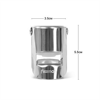 Пробка для шампанского Fissman 5,5х4х5 см (1967)