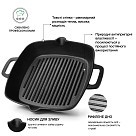 Квадратна пательня-гриль Fissman 26x5 см з двома боковими ручками (4097)