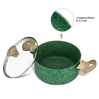 Каструля зі скляною кришкою Fissman MALACHITE 20x9,8 см на 2,7 л (4318) Каструля зі скляною кришкою Fissman MALACHITE 20x9,8 см на 2,7 л (4318)
