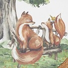 Підставка під гаряче Fissman 20 см  (0168)