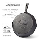 Пательня-гриль Fissman 18x4 см (4067)