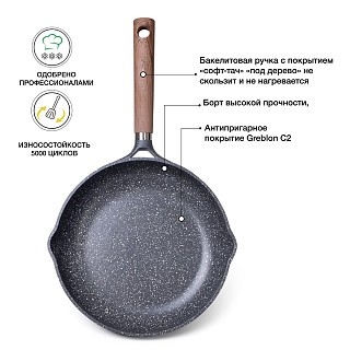 Сковорода-вок Fissman MILANO 28x9 см (14274) Сковорода-вок Fissman MILANO 28x9 см (14274)