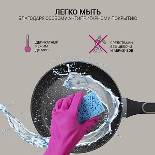 Сковорода для жарки Fissman LAURA 28x5,4 см алюминий с антипригарным покрытием (14474) Сковорода для жарки Fissman LAURA 28x5,4 см алюминий с антипригарным покрытием (14474)