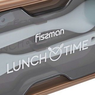 Ланч-бокс Fissman с регулируемым отделением 19,5х11,5х7,8 см 1000 мл, цвет коричневый пластик (16750)